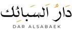 دار السبائك | Dar Al Sabaek - الصفحة الرئيسية